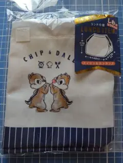 【新品・未使用】ランチ巾着 ディズニー Disney チップ＆デール