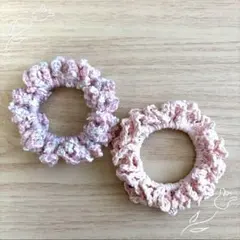 ハンドメイド　シュシュ　かぎ編み　ニットシュシュ　フリルシュシュ　編み物　2種類