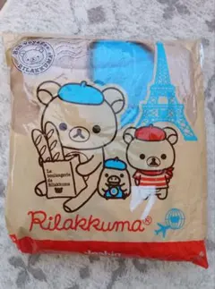 Item thumbnail for item aac31f7e-4b5d-4e3c-bbdf-8b9bc2a49e60