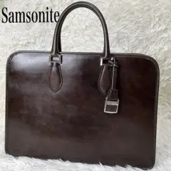 【美品】Samsonite ブラックレーベル デュモンクス サヴィル ビジネス