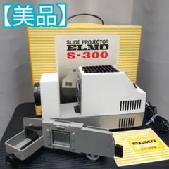 2026年最新】elmo 映写機の人気アイテム - メルカリ