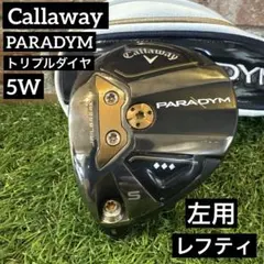 Item thumbnail for item ea4fb705-e752-4296-b355-c7796d4c76a8