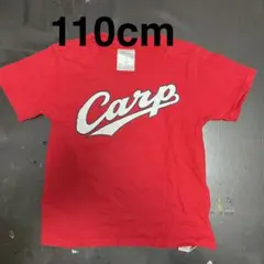 広島東洋カープ 菊池涼介選手 Tシャツ キッズ 110cm 背番号33のサムネイル