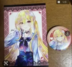 2026年最新】黒崎ちとせの人気アイテム - メルカリ