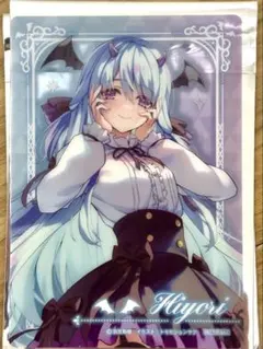 2026年最新】よう実フェスタの人気アイテム - メルカリ