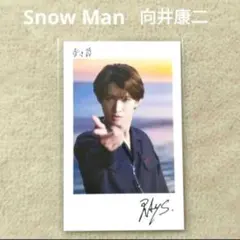 つばさ様 リクエスト 3点 まとめ商品