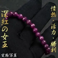 Item thumbnail for item f9e0e18c-241b-4da0-8292-03870300a48b