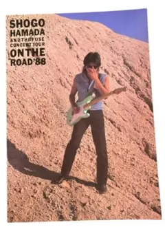 浜田省吾☆コンサート☆パンフレット☆1991 ON THE ROAD - メルカリ