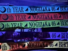 乃木坂46 13周年記念 13thバスラ ライブ　会場限定　銀テープ5色セット
