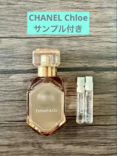 Tiffany & Co. ローズゴールドインテンス オードパルファム 30ml