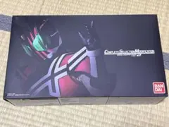 CSM ディケイドライバーver.2