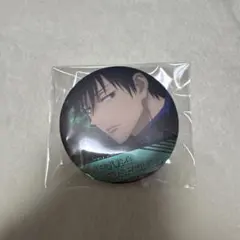 呪術廻戦 ジャンプショップ 伏黒恵 名場面 缶バッジ