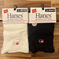 Hanes 100%コットン Lサイズ Tシャツとリブタンクトップセット