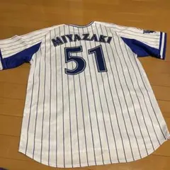 2025年最新】ベイスターズ ユニフォーム 宮崎の人気アイテム