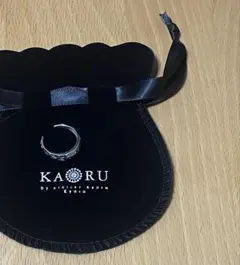 アトリエカオル　KAORU リング SVのサムネイル
