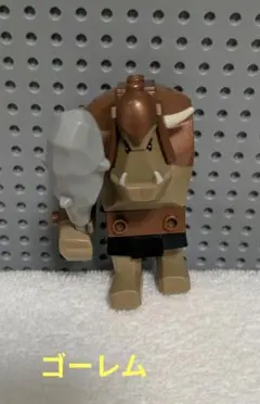 ジャンク　LEGO レゴ トロール 　ミニフィグ　ゴーレム レゴキャッスル