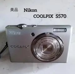 2026年最新】Nikon COOLPIX S570の人気アイテム - メルカリ