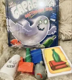 Item thumbnail for item 8546f23f-4282-47a6-8d1b-3171fed0e2a3