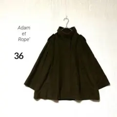 【Adam et Rope’】美品✨ウール カシミヤ混 Aライン ショートコート