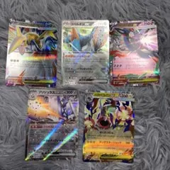 ポケモンカード まとめ売り② SR - メルカリ