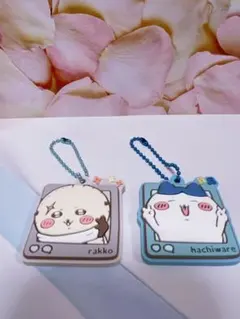 ちいかわ ぷっくり ラバマスグミ