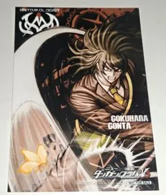 2025年最新】ダンガンロンパ ポスターの人気アイテム - メルカリ