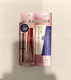 新品未使用品˚✧₊⁎ ASTALIFT THE SERUM 美容液 お試し