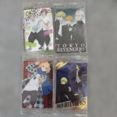 東京リベンジャーズ　ウエハース　マイキー　など