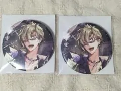 ☆アイドリッシュセブン　大和　8周年　缶バッジ　2個