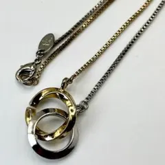 超希少 TAKEO KIKUCHI ゴールド×シルバー ダブルリング ネックレス