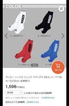 Item thumbnail for item 543f62d3-369f-4404-931a-2cf91594371e