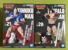 NARUTO うずまきナルト キン肉マン バッファローマン フィギュア 2点