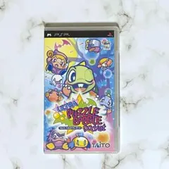 PSP　ウルトラパズルボブルポケット