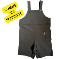 ⭐️新品⭐️COMME CA FOSSETTE サロペット90cm