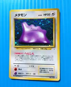 Item thumbnail for item c2cc453c-e745-405a-8ef9-eae0df75b444