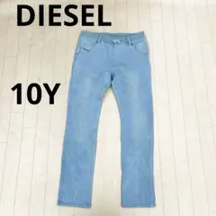 ゆ158★ DIESEL キッズ ストレッチデニム パンツ ボトムス 10Y