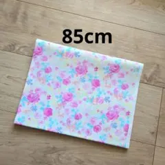 【最後】生地　花　リボン　ブロード　85cm