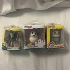 ヘンダーランドの大冒険 3点セット