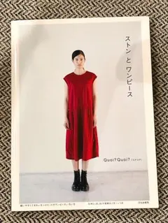 Item thumbnail for item 4c06d25f-b306-408c-b378-2d066ea76640