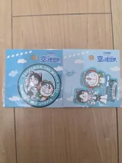 映画ドラえもん のび太と空の理想郷 ダイカットステッカーミニ 2種