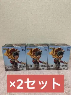 僕のヒーローアカデミア ユアネクスト XrossLink 緑谷出久 vol.2