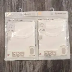 【未開封新品】赤ちゃん本舗　70サイズ半袖肌着