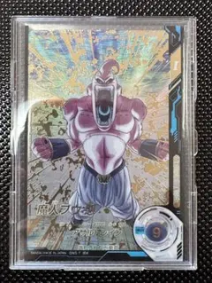 ドラゴンボールスーパーダイバーズSDV5-055孫悟空DAパラレル 極美品