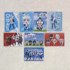 ドズル社　ローソン　ウエハース