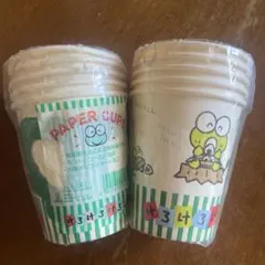 けろけろけろっぴ　紙コップ　　10個セット　サンリオ　レトロ