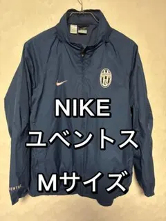 NIKE  トータル90 上下ジャケット Nike Total 90 Men's Repel Soccer Track Jacket. Nike.com