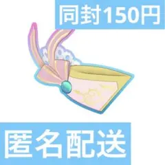 Item thumbnail for item 332d3139-e491-4882-8fde-f91ff36155c0