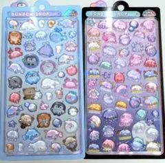 ぐ*る様 ボンボンドロップシール　水族館限定