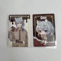 ダッキュン様 リクエスト 2点 まとめ商品