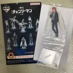 天使の悪魔　アクリルスタンド